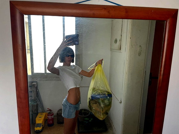 elia.shinar instagram image archive image