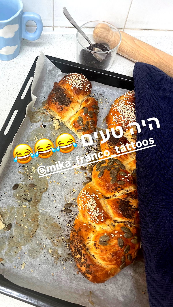 Archived image from @elaysolomon on Instagram