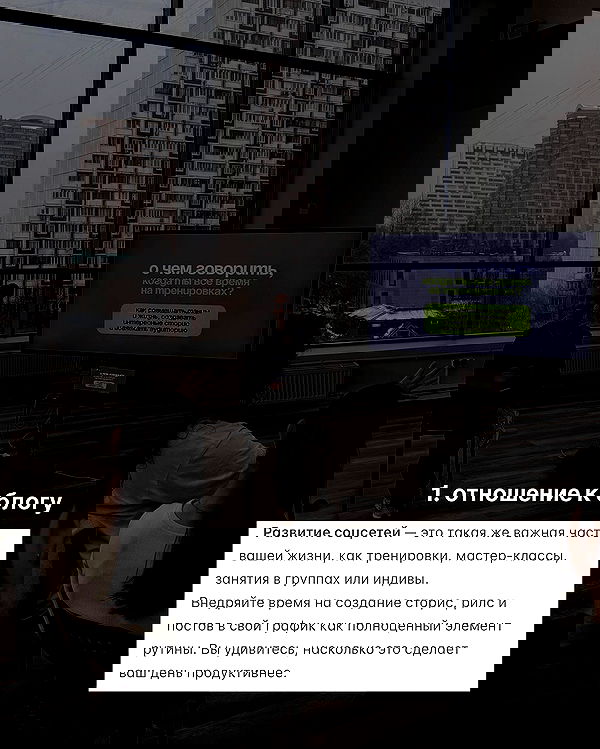 kkulakovaa image ~ Altpins