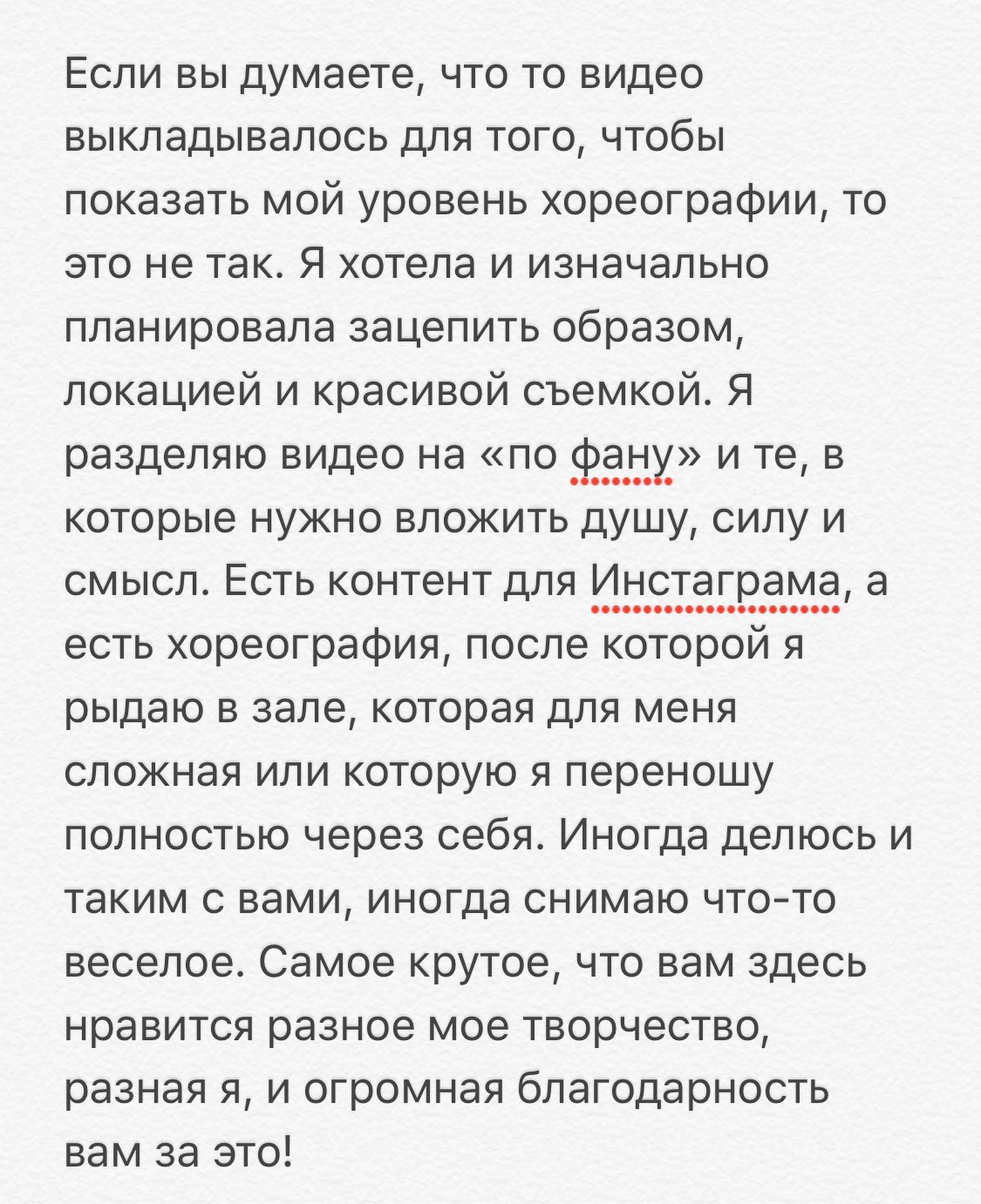 kkulakovaa instagram image archive image