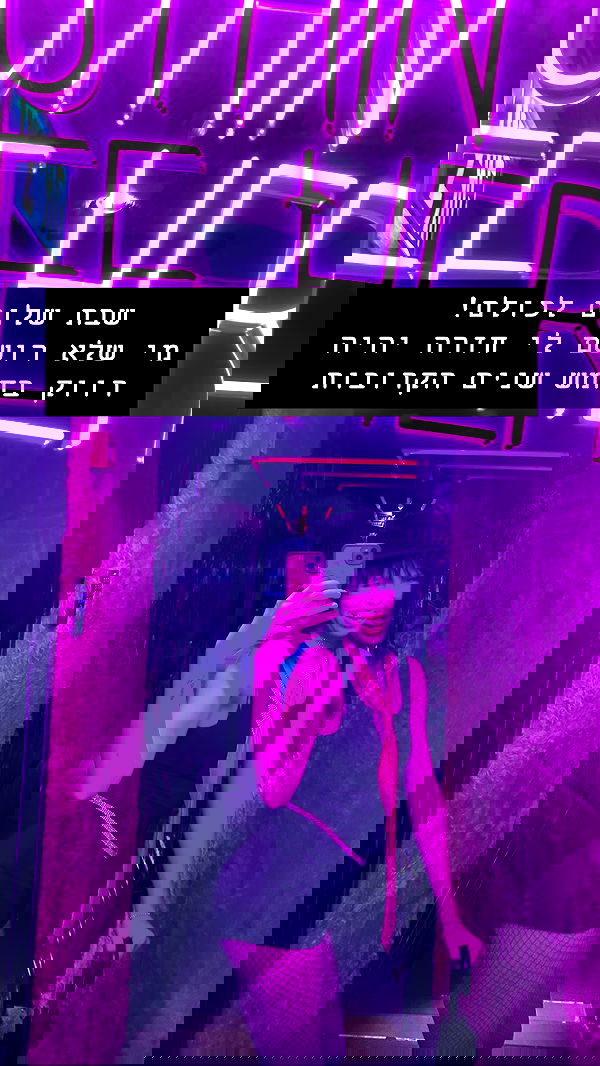 kaliamorcita kaliamorcita archive image