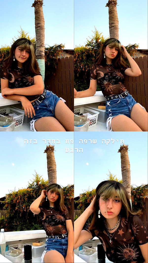 eva.6stuma.com6 instagram image archive image