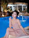 lyhythuedoxinh Altpins Profile Picture