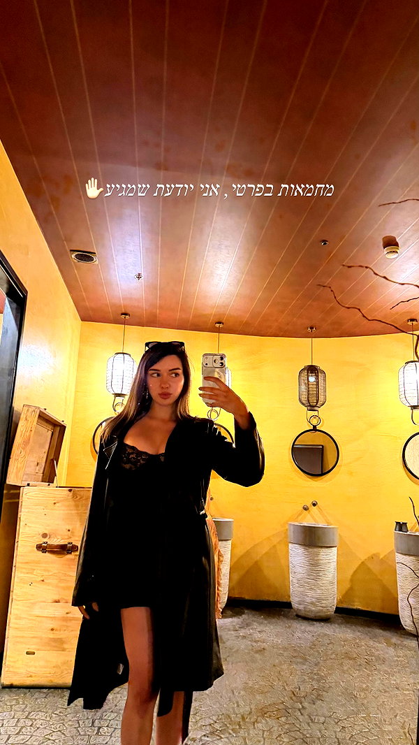 itsilanosh instagram image archive image