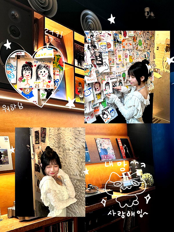 ____sy.02 instagram image archive image