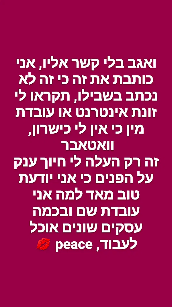 moonyyyya moonyyyya archive image