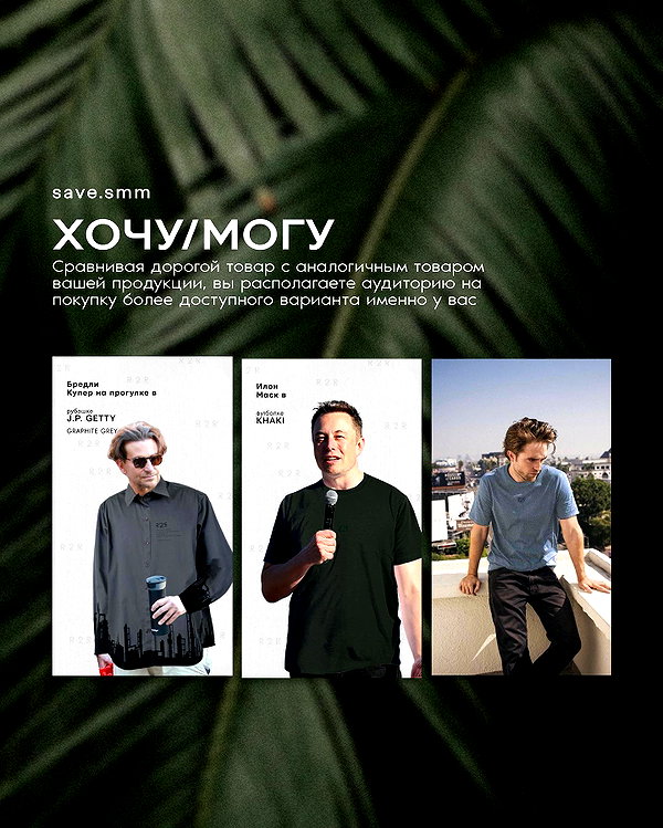 levsave instagram image archive image