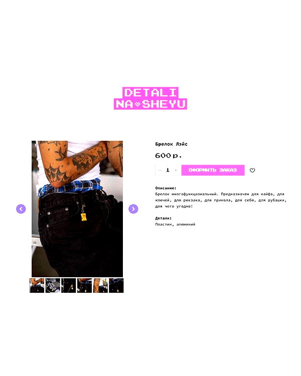 daryanedarya instagram image archive image