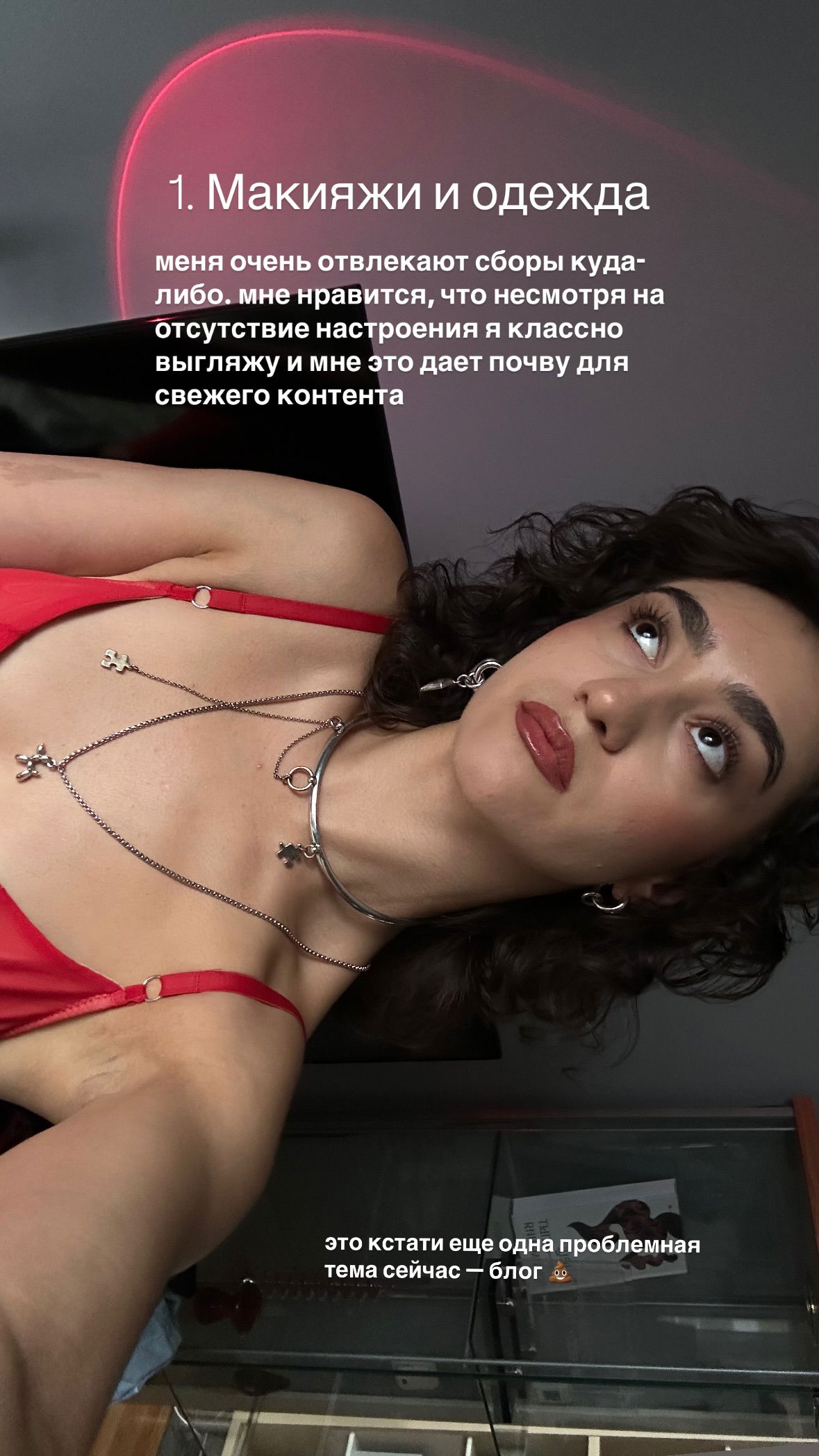 kkulakovaa instagram image archive image