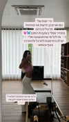 maayan.shaibi Altpins Profile Picture