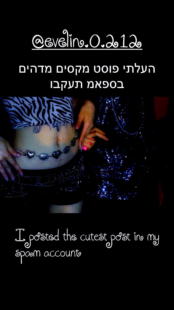 eva.6stuma.com6 eva.6stuma.com6 archive image