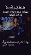 eva.6stuma.com6 Altpins Profile Picture
