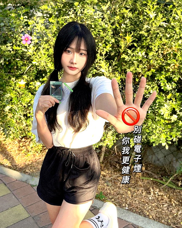lai_931201 instagram image archive image