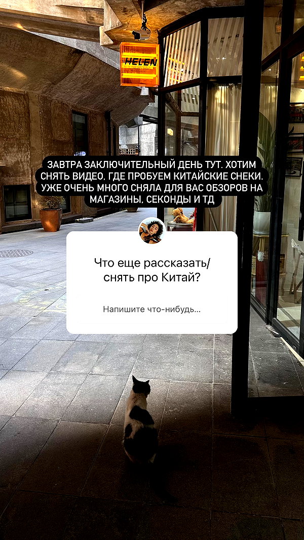 kkulakovaa instagram image archive image