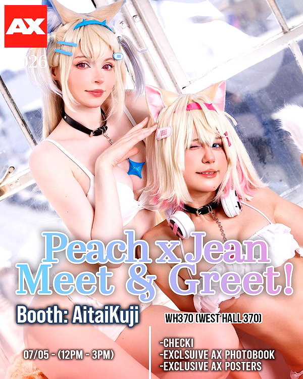 peachmilky_ instagram image archive image