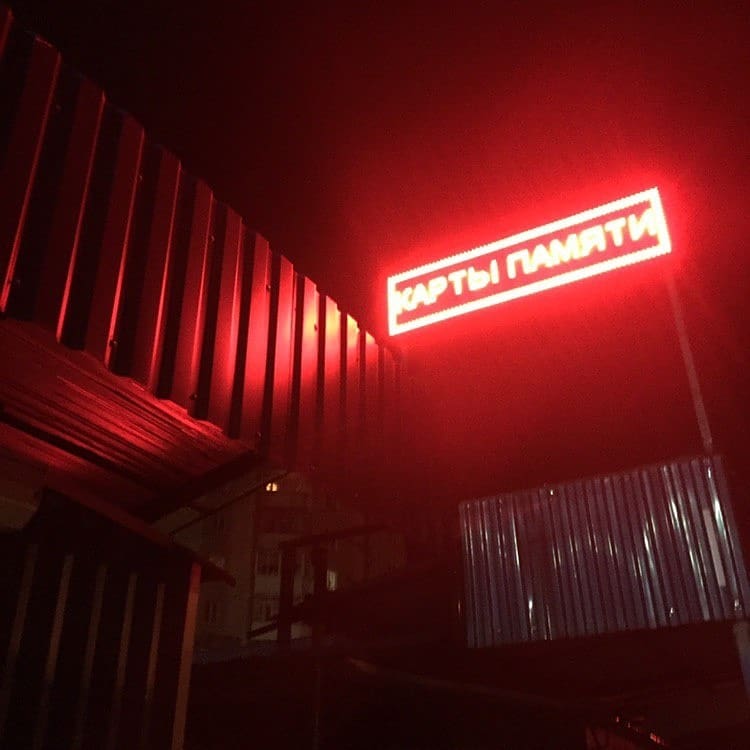 annfigmax instagram image archive image