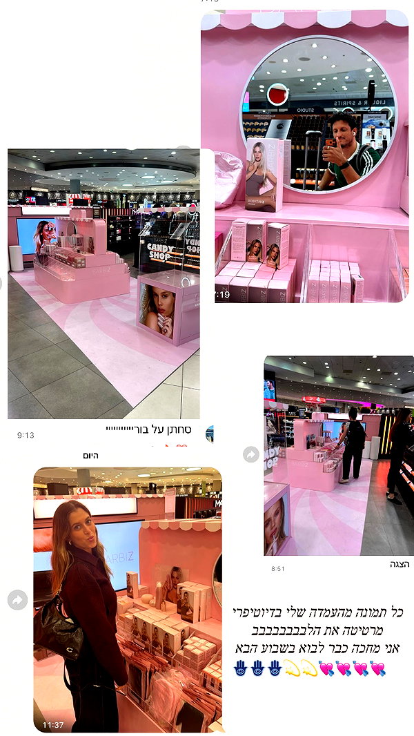 barzomer instagram image archive image