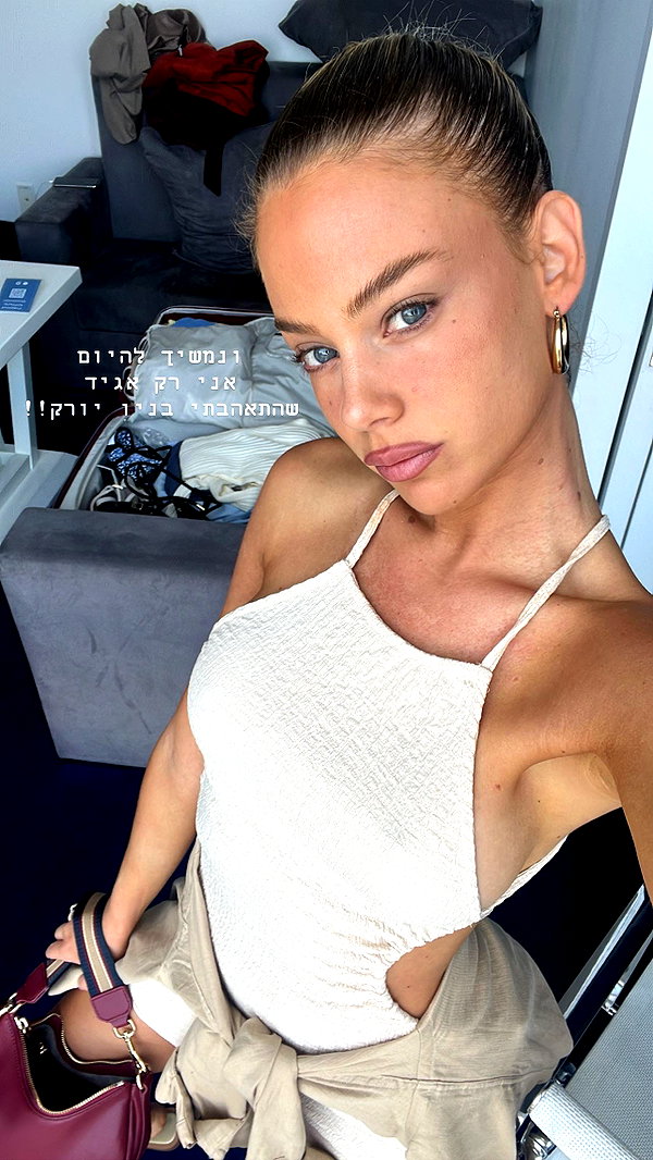 barzomer instagram image archive image