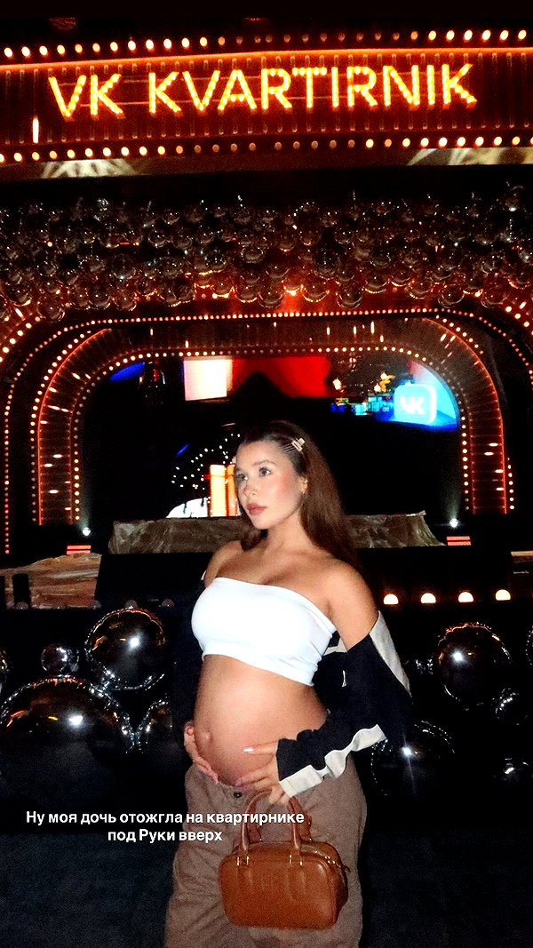 enikeeva_aliya instagram image archive image