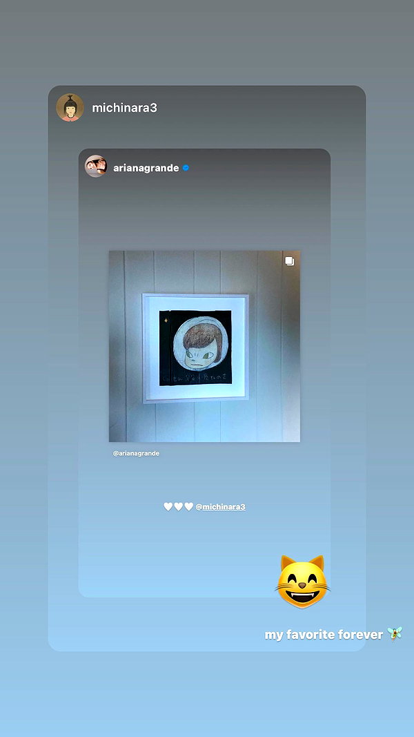 arianagrande instagram image archive image