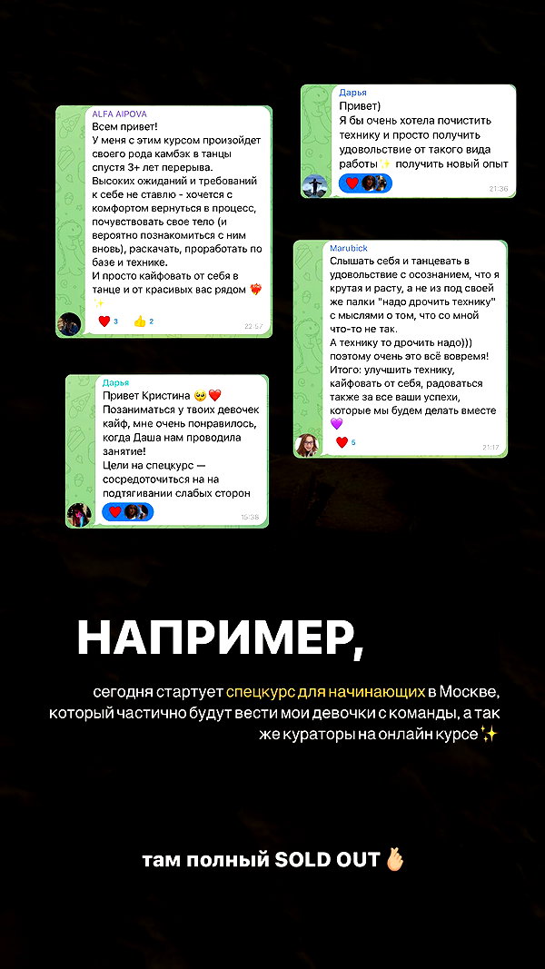 kkulakovaa instagram image archive image
