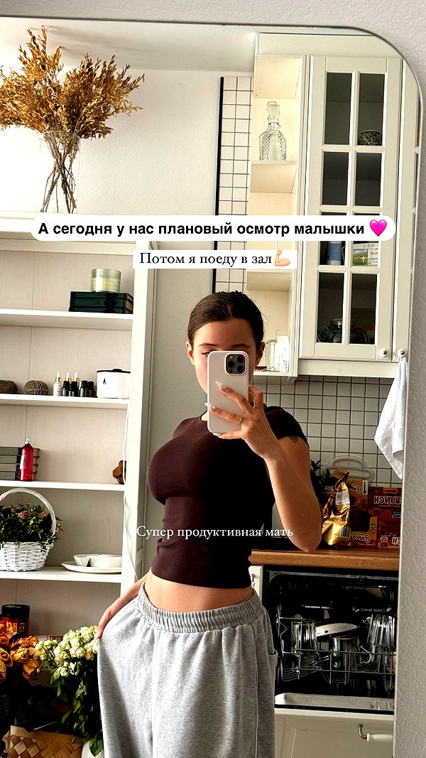 enikeeva_aliya instagram image archive image