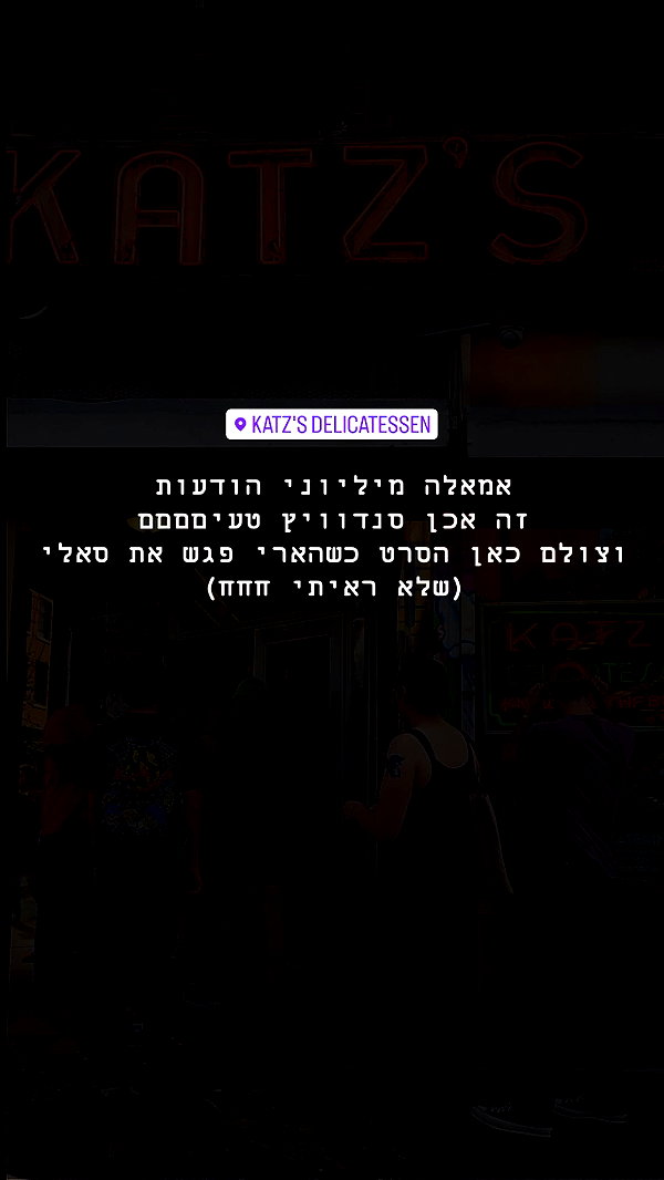 barzomer instagram image archive image
