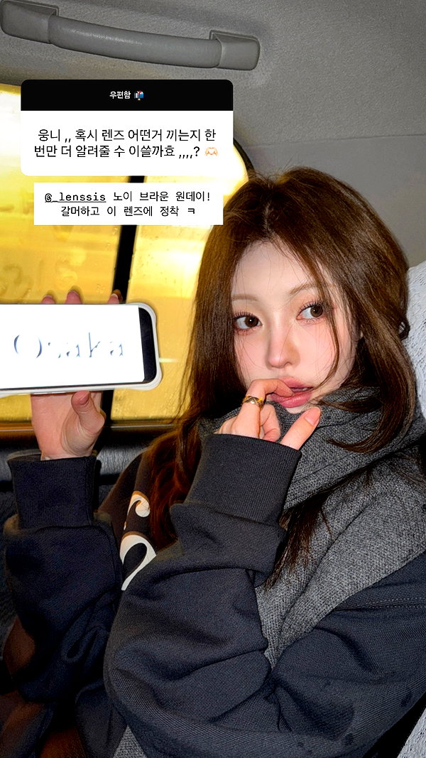 daxbin instagram image archive image