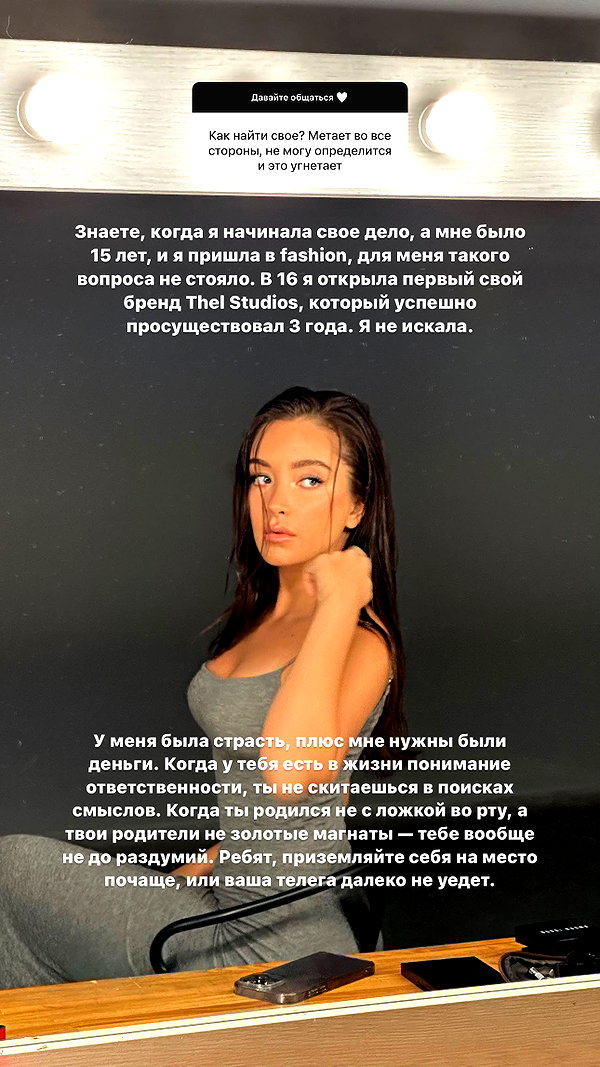 veroni22ka veroni22ka archive image