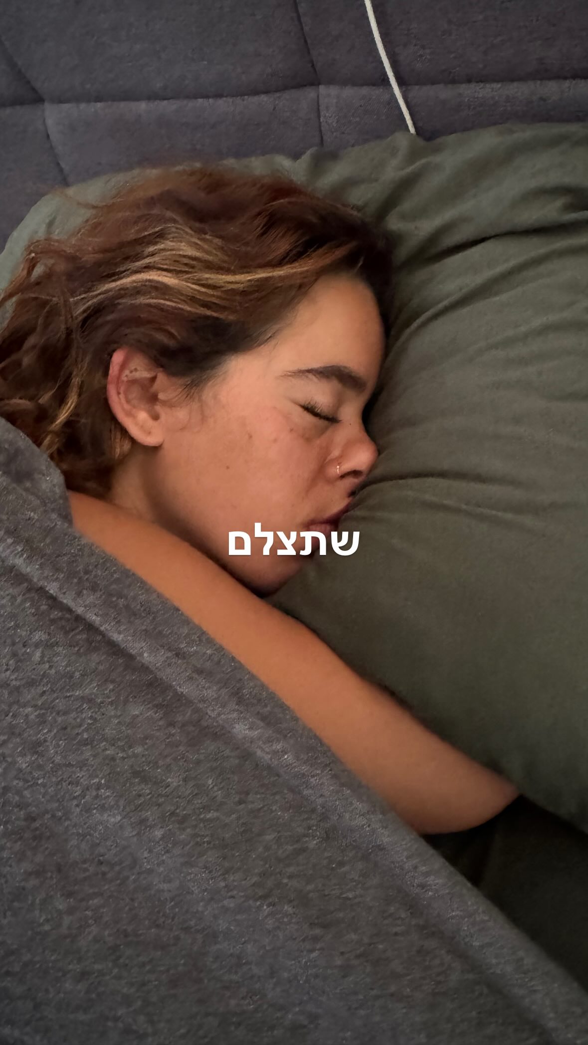 ___shachar instagram image archive image