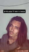 vadim_evs Altpins Profile Picture