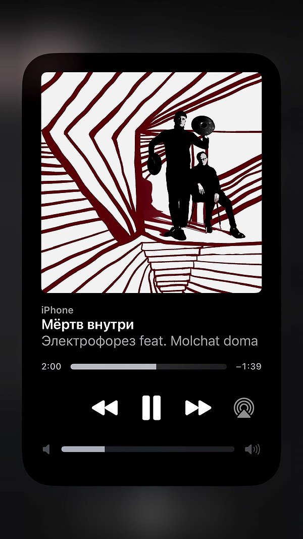 utochkavtapkah archive image