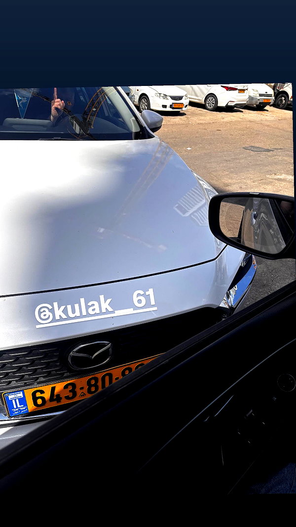 annn_kkkkk annn_kkkkk archive image