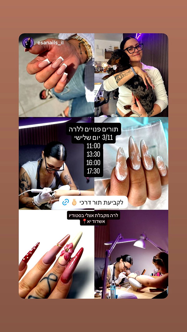 yana_esa instagram image archive image
