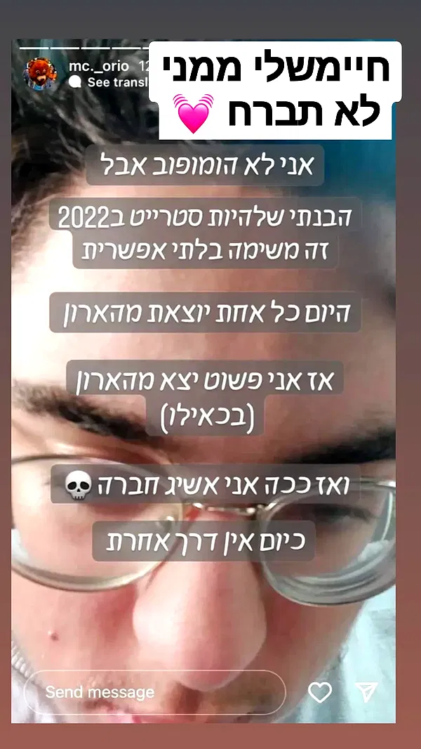 moonyyyya moonyyyya archive image