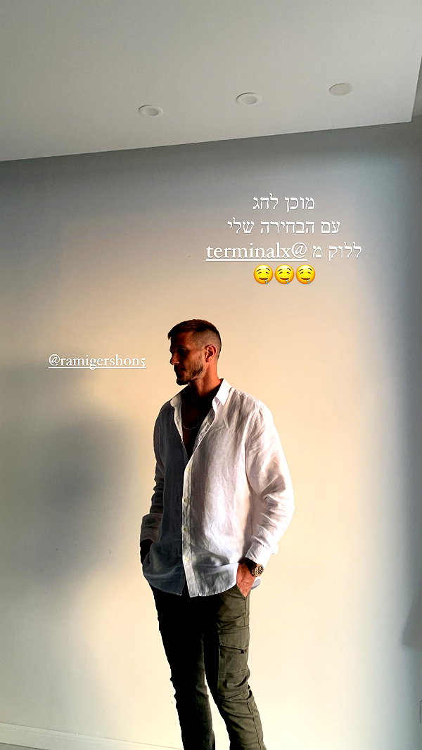 neta_alchimister instagram image archive image