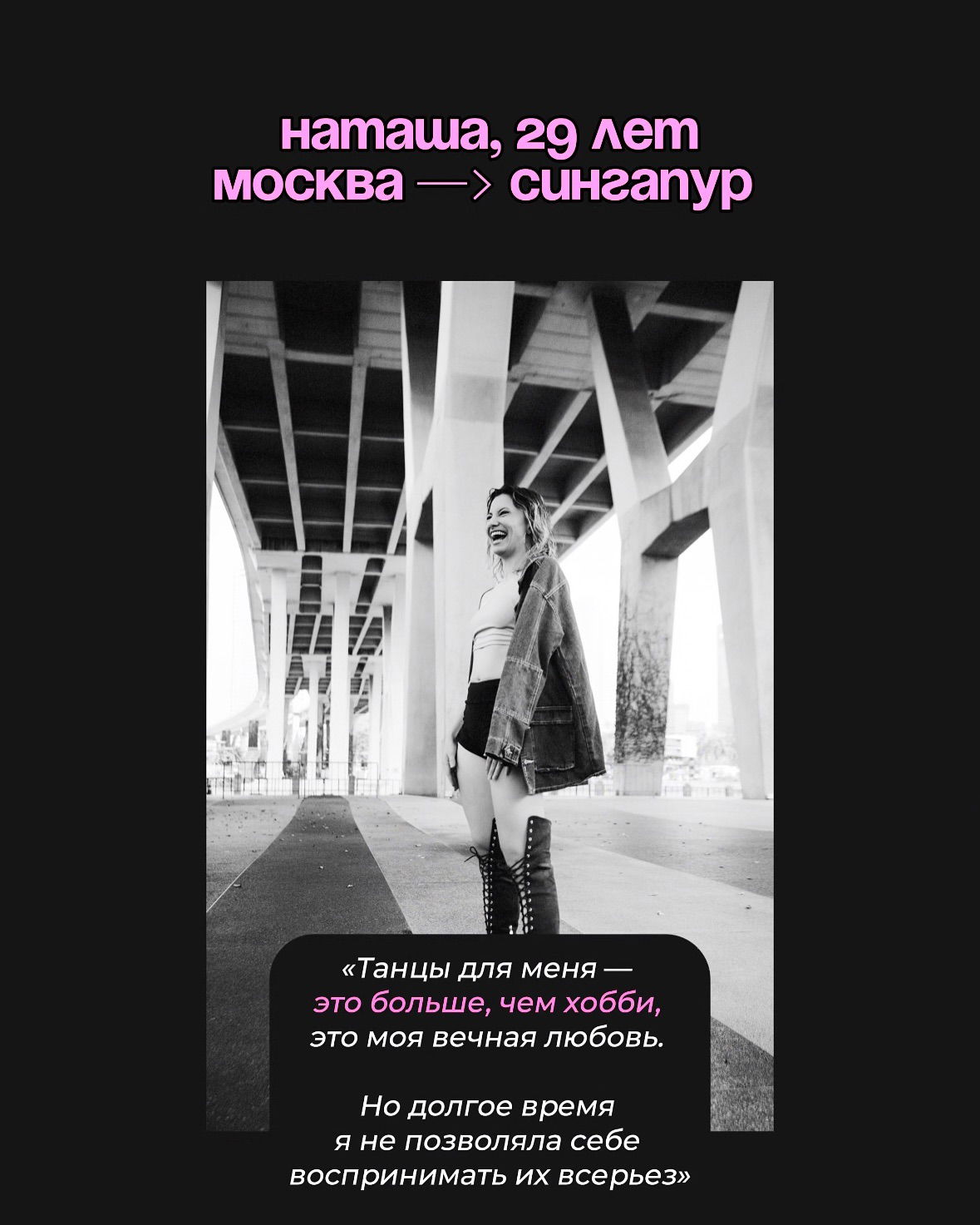 kkulakovaa instagram image archive image