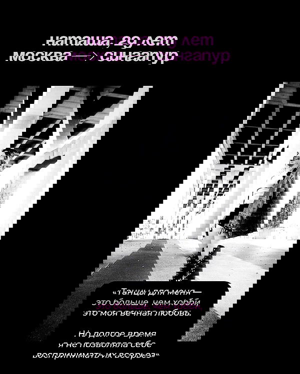 kkulakovaa image ~ Altpins