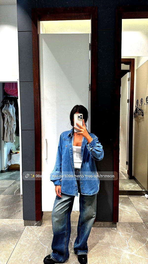 yuvalhazan___ instagram image archive image