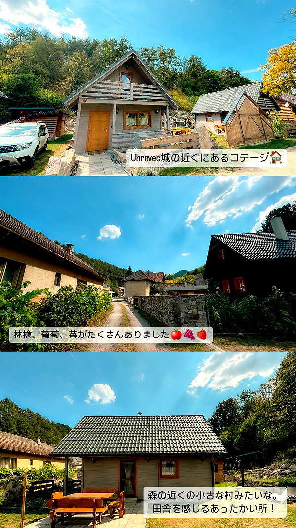 nanasemeron instagram image archive image