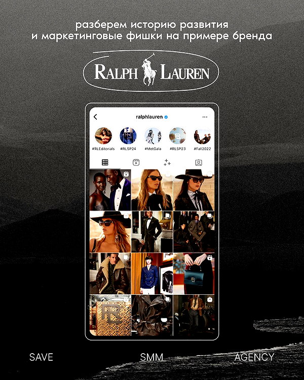 levsave instagram image archive image