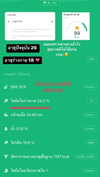 baipobam Altpins Profile Picture