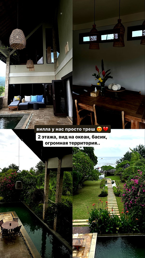 kkulakovaa instagram image archive image