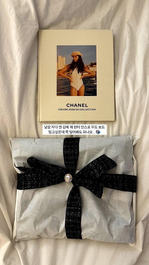 daxbin instagram image archive image