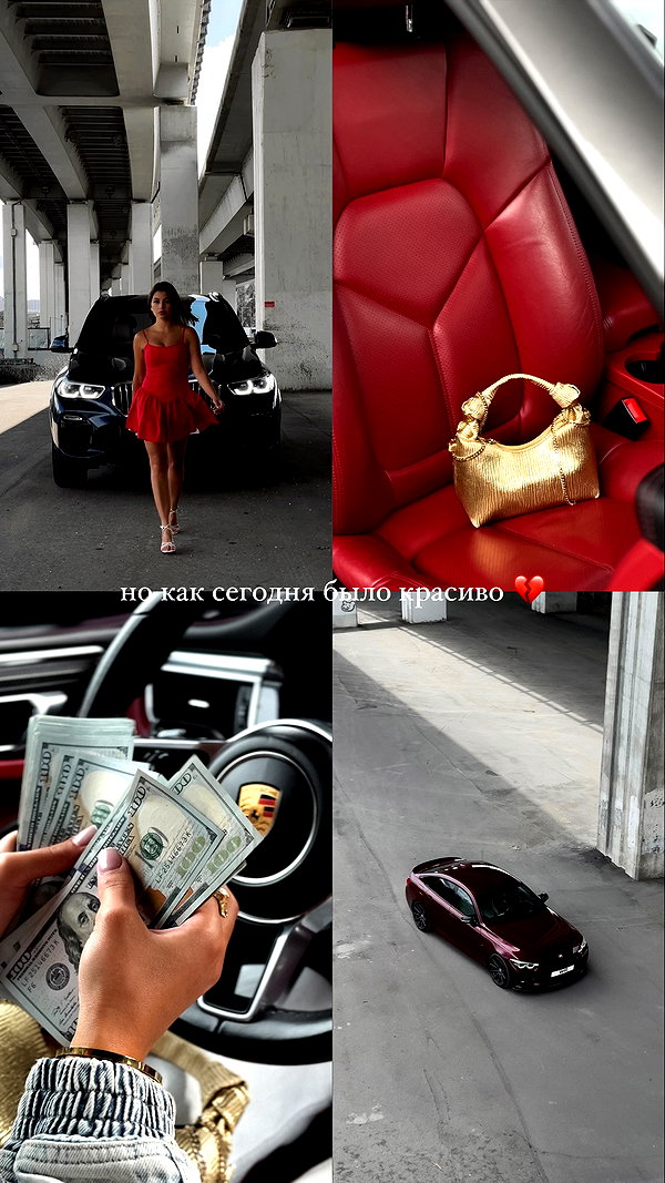 alishevs instagram image archive image