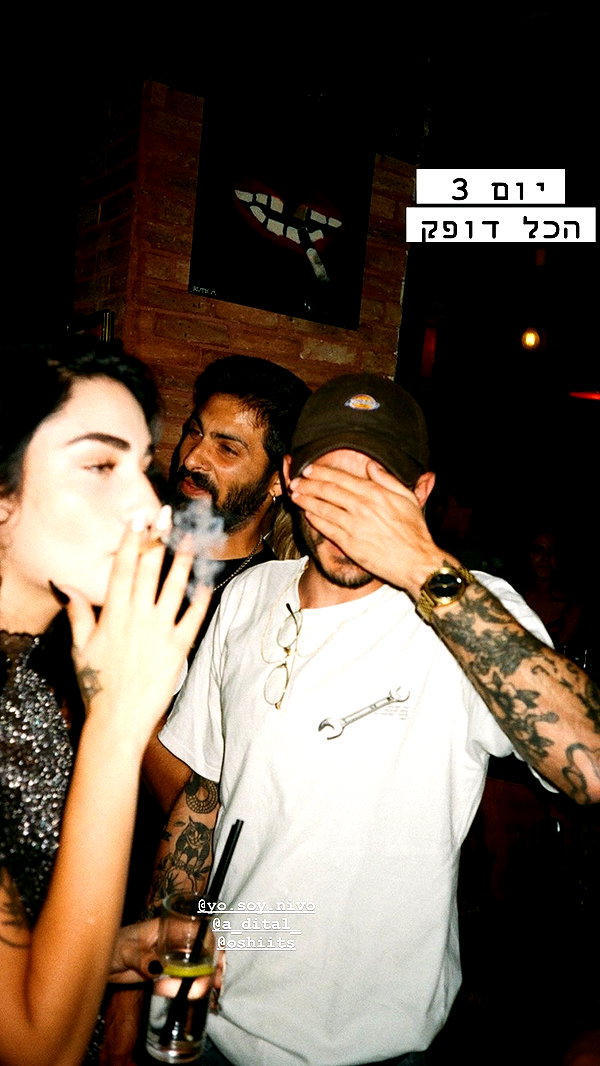 napopo_pub instagram image archive image