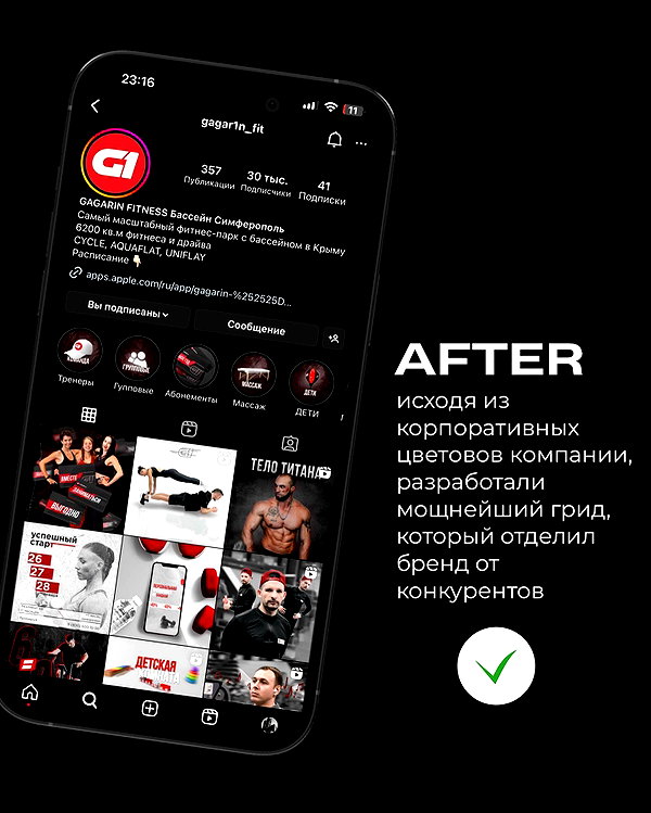 levsave instagram image archive image