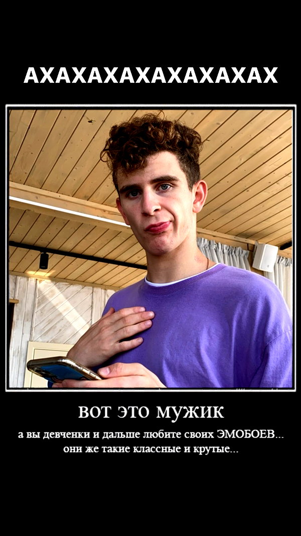 pokrov90 instagram image archive image
