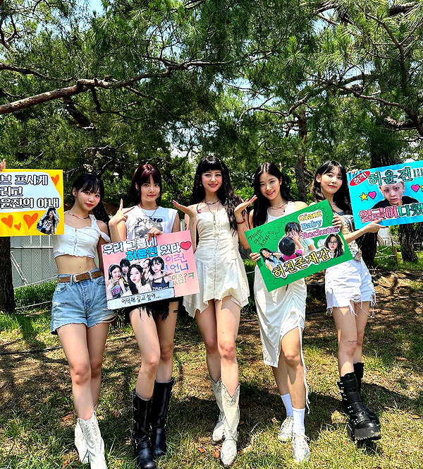 zuhazana instagram image archive image