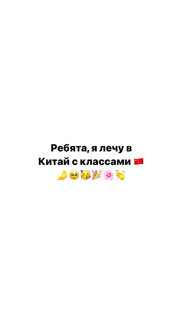 belok_bero instagram image archive image
